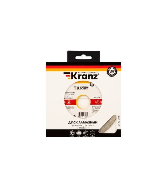 Диск алмазный отрезной сплошной Kranz 115x22.2 мм