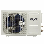 Наружный блок сплит-системы Shuft Berg SFTO/out-12HN1_24Y 12000 BTU, 32 м², охлаждение, обогрев, осушение, фото 1