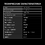 Телевизор Hyundai 85' H-LED85BU7007 черный LED UHD 60Hz Smart TV, фото10