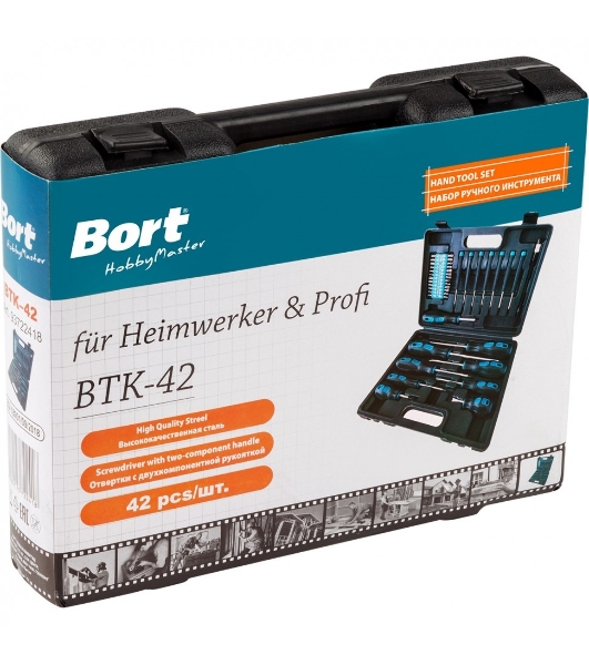 Набор ручного инструмента Bort BTK-42