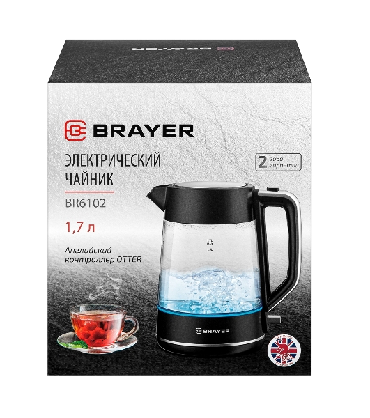 Электрочайник BRAYER BR6102 черный, 1.7 л, 2200 Вт, скрытый нагревательный элемент