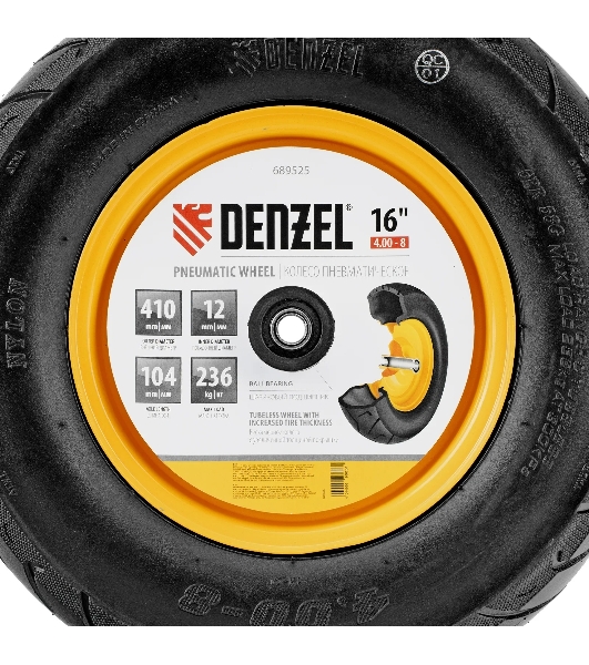 Колесо пневматическое бескамерное Denzel 16х4.00-8 D410мм, d20мм, длина оси 104мм