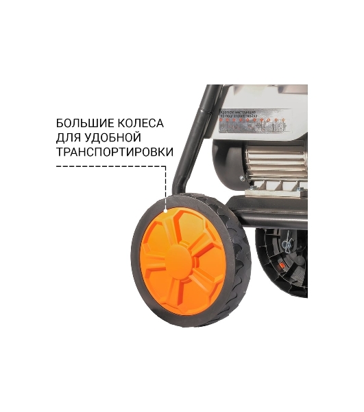 Мойка высокого давления Bort KEX-2800 2500 Вт, максимальное давление 125 бар, рабочее давление 105 бар, 12 л/мин, 23 кг, набор аксессуаров 10шт