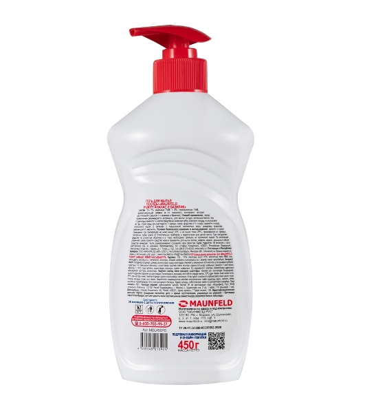 Гель для мытья посуды Maunfeld Purity Ананас и базилик 450 г MDL450PD (дозатор)