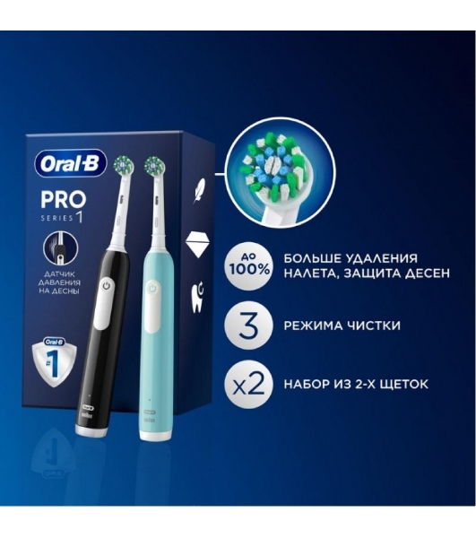 Набор электрических зубных щеток Oral-B Pro Series 1 бирюзовый/черный