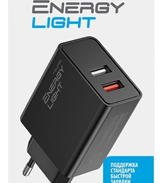 Сетевое зарядное устройство Qumo Energy light (Charger 0054) 18W, 2USB (USB 2.4A + QC3.0)