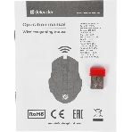 Мышь беспроводная Defender Stix GM-009 белый, 3200 dpi, радиоканал, USB, кнопки - 7, фото4