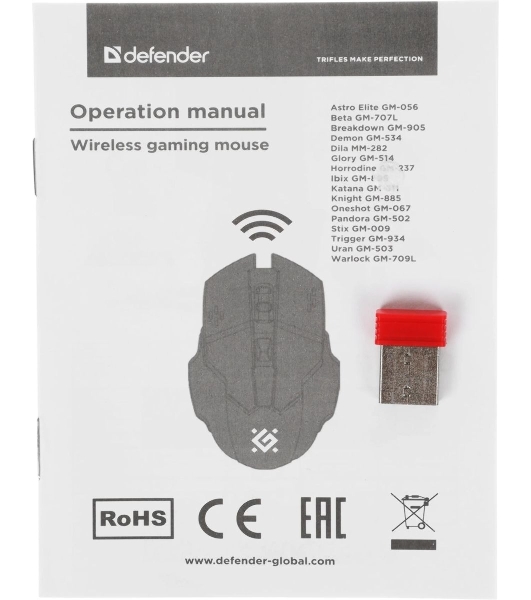 Мышь беспроводная Defender Stix GM-009 белый, 3200 dpi, радиоканал, USB, кнопки - 7