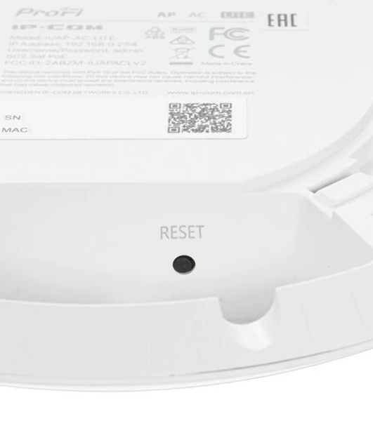 Точка доступа Wi-Fi IP-COM 1167MBPS MU-MIMO IUAP-AC-LITE