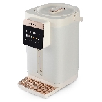 Термопот BRAYER BR6004, фото 1
