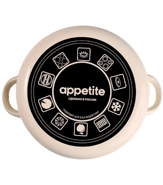 Кастрюля Appetite 6RD181M Подворье с крышкой, цилиндрическая, эмалированная сталь 3 л