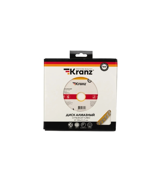 Диск алмазный отрезной Kranz Turbo 180x22.2 мм