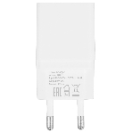 Сетевое зарядное устройство PERFEO с разъемом USB, 2А, белый (I4657), фото2