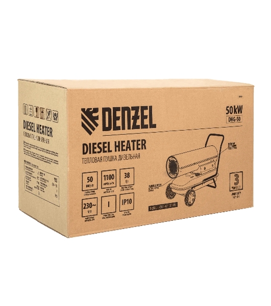 Дизельная тепловая пушка Denzel DHG-50, 50 кВт, 1100 м3/ч, прямой нагрев