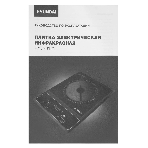Плита электрическая Hyundai HYC-0121 черный пирокерамика (настольная), фото2