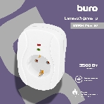 Сетевой фильтр Buro 100SH-Plus-W (1 розетка) белый, коробка, фото5