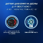 Набор электрических зубных щеток Oral-B Pro Series 1 бирюзовый/черный, фото8