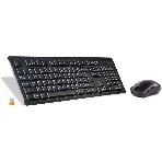 Комплект клавиатура+мышь A4Tech 4200N беспроводной, USB, 1000 DPI, чёрный, фото16