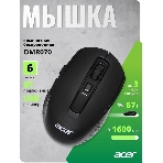 Мышь беспроводная Acer OMR070 черный, 1600 dpi, радиоканал, Bluetooth, USB, кнопки - 6, фото10