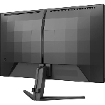 Монитор 27' Philips 27M2N3500NL VA 2560x1440, 180 Гц, 1 мс, 16:9, 300 кд/м², 2xHDMI, 1xDP, 1x3.5 мм, черный, фото3