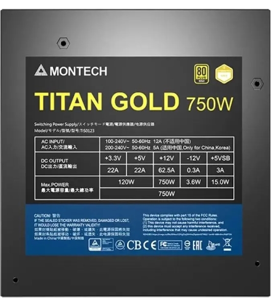 Блок питания Montech TITAN GOLD Gen.5 (TITAN GOLD 750 TIS0123), 750 Вт, 80 PLUS GOLD, 135 мм, модульный, черный
