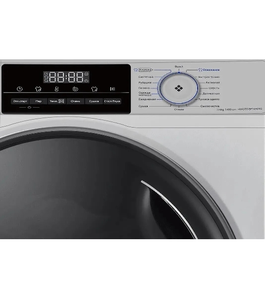 Стиральная машина Haier HWD70-BP14929S серебристый, загрузка фронтальная 7 кг, 4 кг - сушка, 1400 об/мин, класс: B