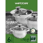 Набор посуды WEBBER BE-615/6 из нерж.стали 6 пр. 2,9 л, 5,1 л, 6,6 л со стеклянными крышками В наборе 6 предметов: кастрюля со стеклянной крышкой 18х11,5 см; 2,9 л кастрюля со стеклянной крышкой 22х13,5 см; 5,1 л кастрюля со стеклянной крышкой 24х14,5 см; 6,6 л Толщина стали 0,5 мм, фото2
