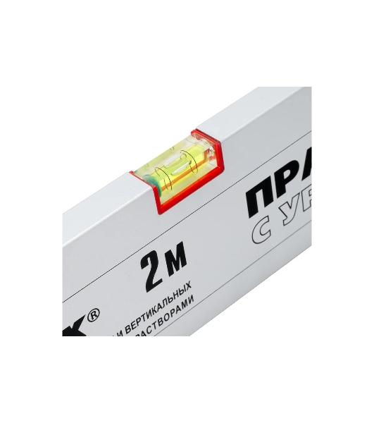 Правило алюминиевое с уровнем Matrix, L-2,0 м, 2 ручки