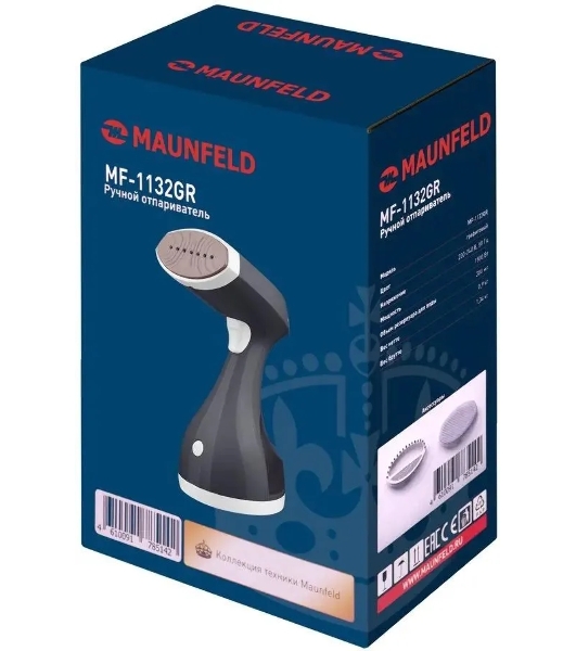 Отпариватель Maunfeld MF-1132GR серый, 1500 Вт, 25 г/мин, 300 мл