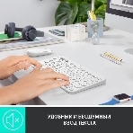 Клавиатура беспроводная Logitech K380, Bluetooth, белый, фото4