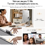Моноблок Acer Gadget E10 ERAIO 23.8' Full HD Ryzen 7 6800H (3.2) 16Gb SSD512Gb 680M Windows 11 Pro GbitEth WiFi BT 120W клавиатура мышь Cam белый/серебристый 1920x1080, фото9