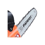 Бензопила Patriot PT2512 1000Вт 1.3л.с. дл.шин.: 30 см, фото6