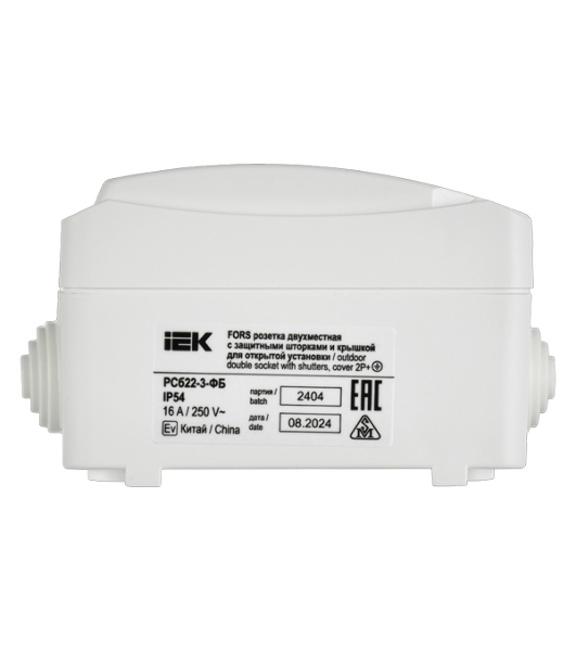 Розетка 2-я IEK ERS22-K01-16-54-DC ОП Форс РСб22-3-ФБ 16А IP54 с заземл. защ. шторки белый
