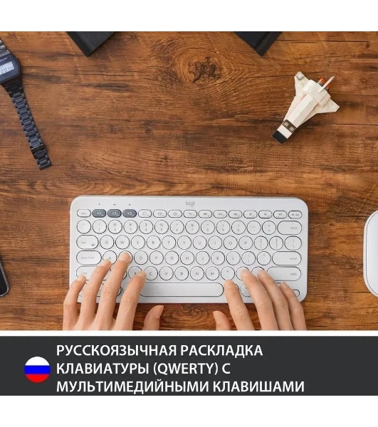 Клавиатура беспроводная Logitech K380, Bluetooth, белый