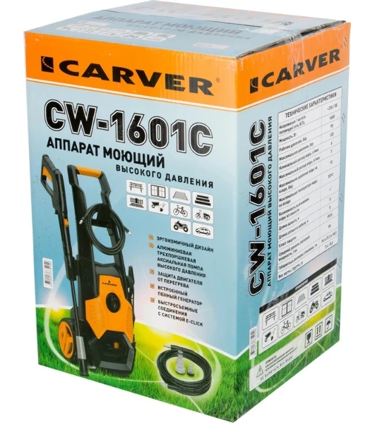 Мойка высокого давления CARVER CW-1601С