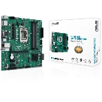 Материнская плата ASUS PRO B760M-C-CSM, LGA 1700, Intel B760, 4xDDR5, 4xSATA, 2xM.2, 1xPCIe 4.0 x16, 2xPCIe 3.0 x1, 1xVGA, 1xHDMI, 2xDP, 1x1Gb LAN, 2xUSB-A 5Gbps, 2xUSB-A 2.0, 3x3.5 мм, 7.1, mATX, фото 1