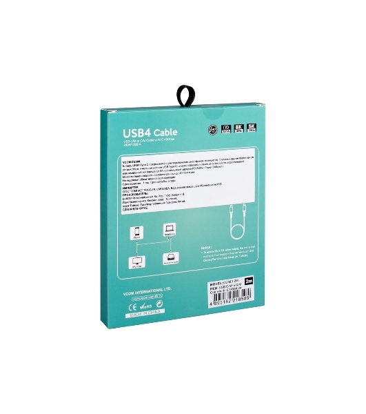 Кабель VCOM USB4 TypeC(M)--TypeC(M), 5K 60Hz, 8K 30Hz 40Gbps, PD 240W, 2м CU560-2M