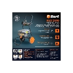 Мойка высокого давления Bort KEX-2800 2500 Вт, максимальное давление 125 бар, рабочее давление 105 бар, 12 л/мин, 23 кг, набор аксессуаров 10шт, фото23