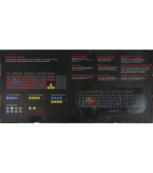 Клавиатура проводная A4Tech Bloody B310N черный USB Multimedia for gamer LED (подставка для запястий) (B310N)