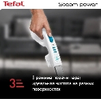 Пароочиститель Tefal VP6557RH белый, напольный, 1200 Вт, 23 г/мин, 700 мл, фото8