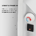 Конвектор электрический Starwind SHV1010 белый, 1000 Вт, 15 м2, термостат, фото9