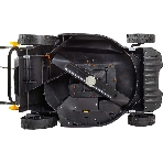 Газонокосилка электрическая Huter ELM-2000P, от сети, 2000 Вт, фото4