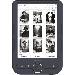 Электронная книга Digma luma 6' E-ink HD Pearl 1024x758 Touch Screen 600MHz/4Gb/microSDHC/подсветка дисплея темно-серый