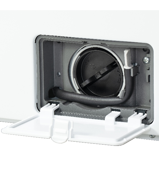 Стиральная машина Бирюса WM-SM510/08 белая, загрузка фронтальная 5кг, 1000 об/мин., класс: A+++