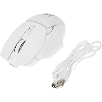Мышь беспроводная Defender Stix GM-009 белый, 3200 dpi, радиоканал, USB, кнопки - 7, фото13