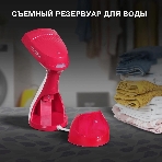 Отпариватель Hyundai H-HS02123 белый/вишневый, 1650 Вт, 28 г/мин, 300 мл, фото11