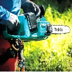 Цепная пила Makita DUC353CT2 36Вт дл.шины:14' (35cm) 5Ач, фото4