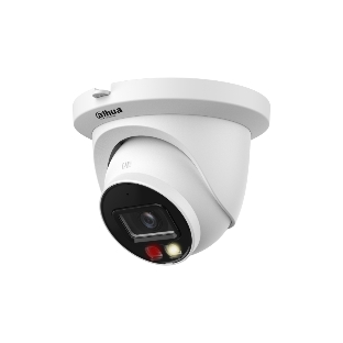 Камера видеонаблюдения Dahua DH-IPC-HDW2849TMP-S-IL-0280B