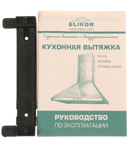 Вытяжка каминная Elikor Вента 60П-650-К3Д белый, 60 см, 650 куб. м/ч, 56 дБ