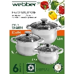 Набор посуды WEBBER BE-615/6 из нерж.стали 6 пр. 2,9 л, 5,1 л, 6,6 л со стеклянными крышками В наборе 6 предметов: кастрюля со стеклянной крышкой 18х11,5 см; 2,9 л кастрюля со стеклянной крышкой 22х13,5 см; 5,1 л кастрюля со стеклянной крышкой 24х14,5 см; 6,6 л Толщина стали 0,5 мм, фото8